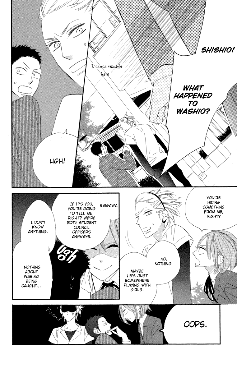 Hyakujuu Kingdom Vol. 1 Ch. 3 第9页