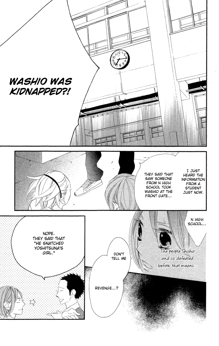 Hyakujuu Kingdom Vol. 1 Ch. 3 第10页