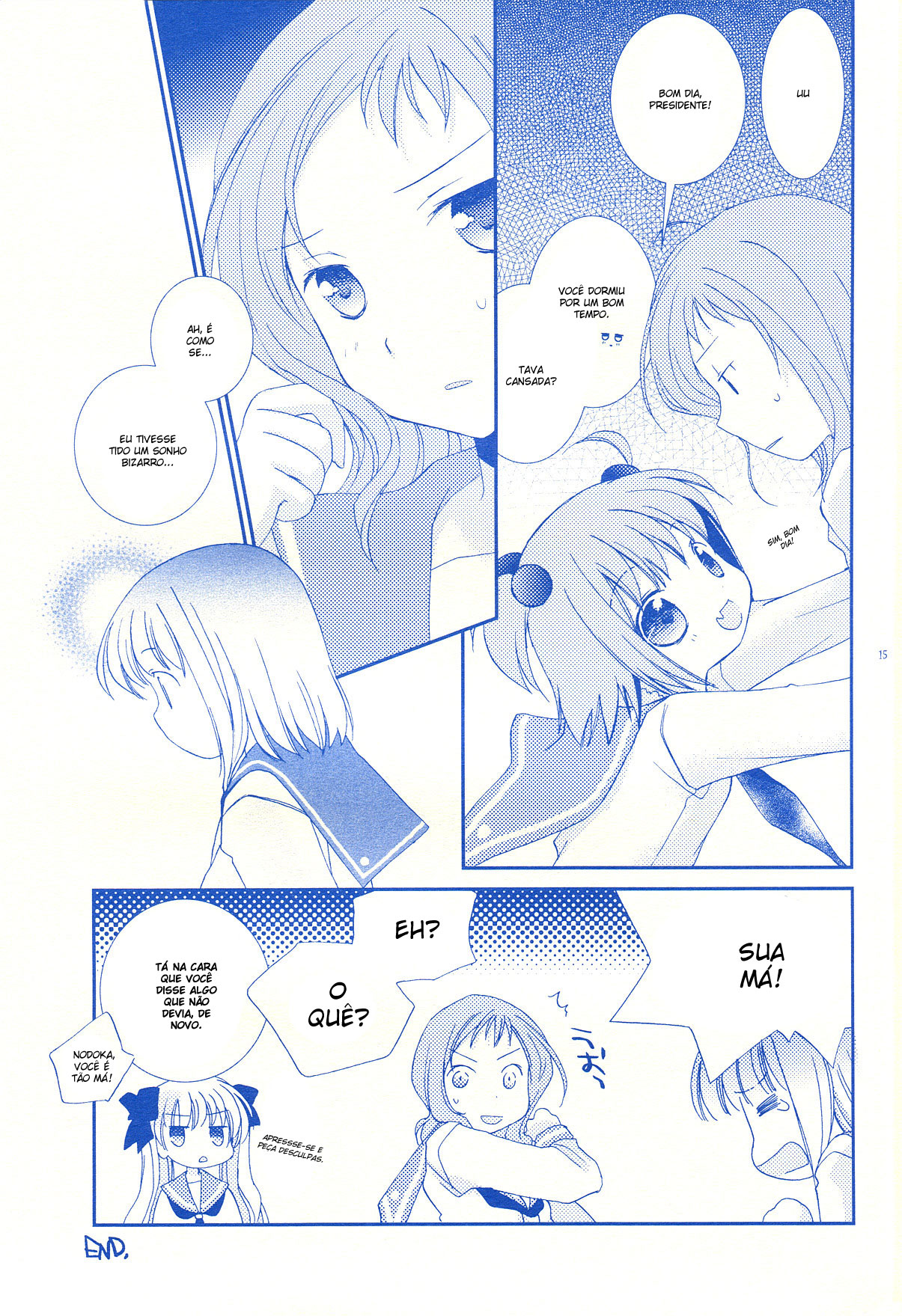 Saki - Kiyosumi Captain Monogatari (Doujinshi) Vol. 1 Ch. 1 第9页