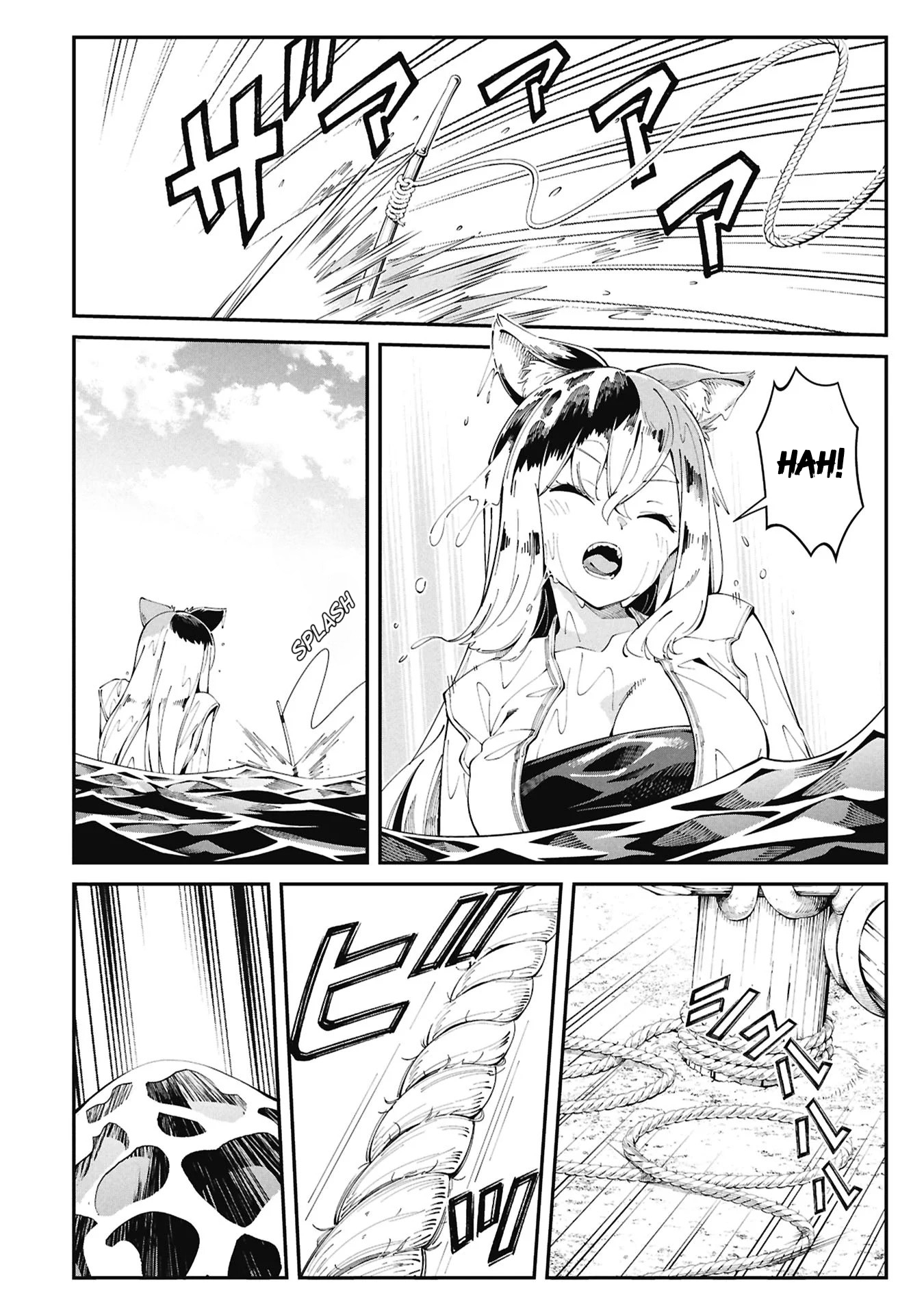 Tsurizao Hitotsu de Isekai Hourou Welcome to Another World 第11页