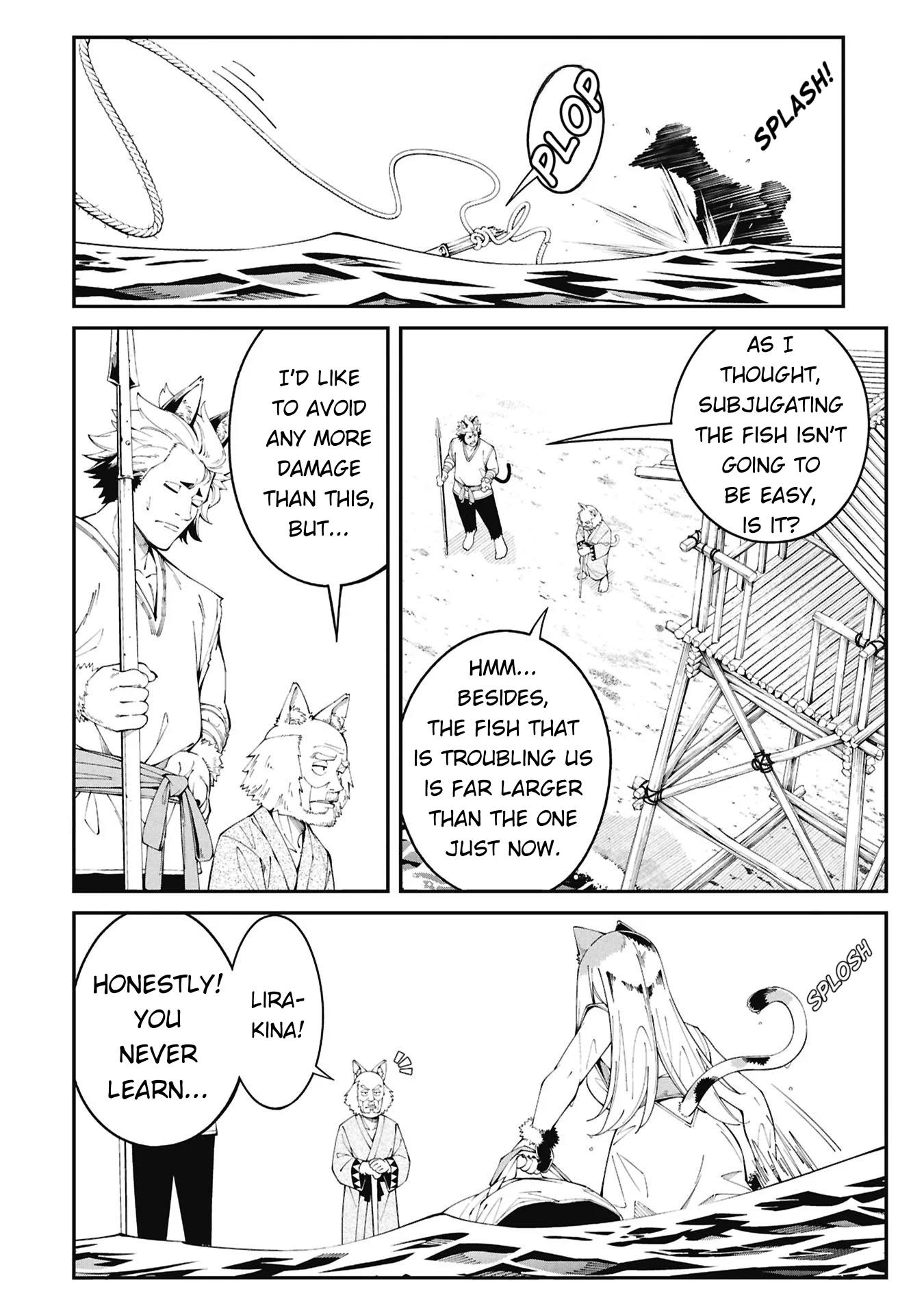 Tsurizao Hitotsu de Isekai Hourou Welcome to Another World 第13页