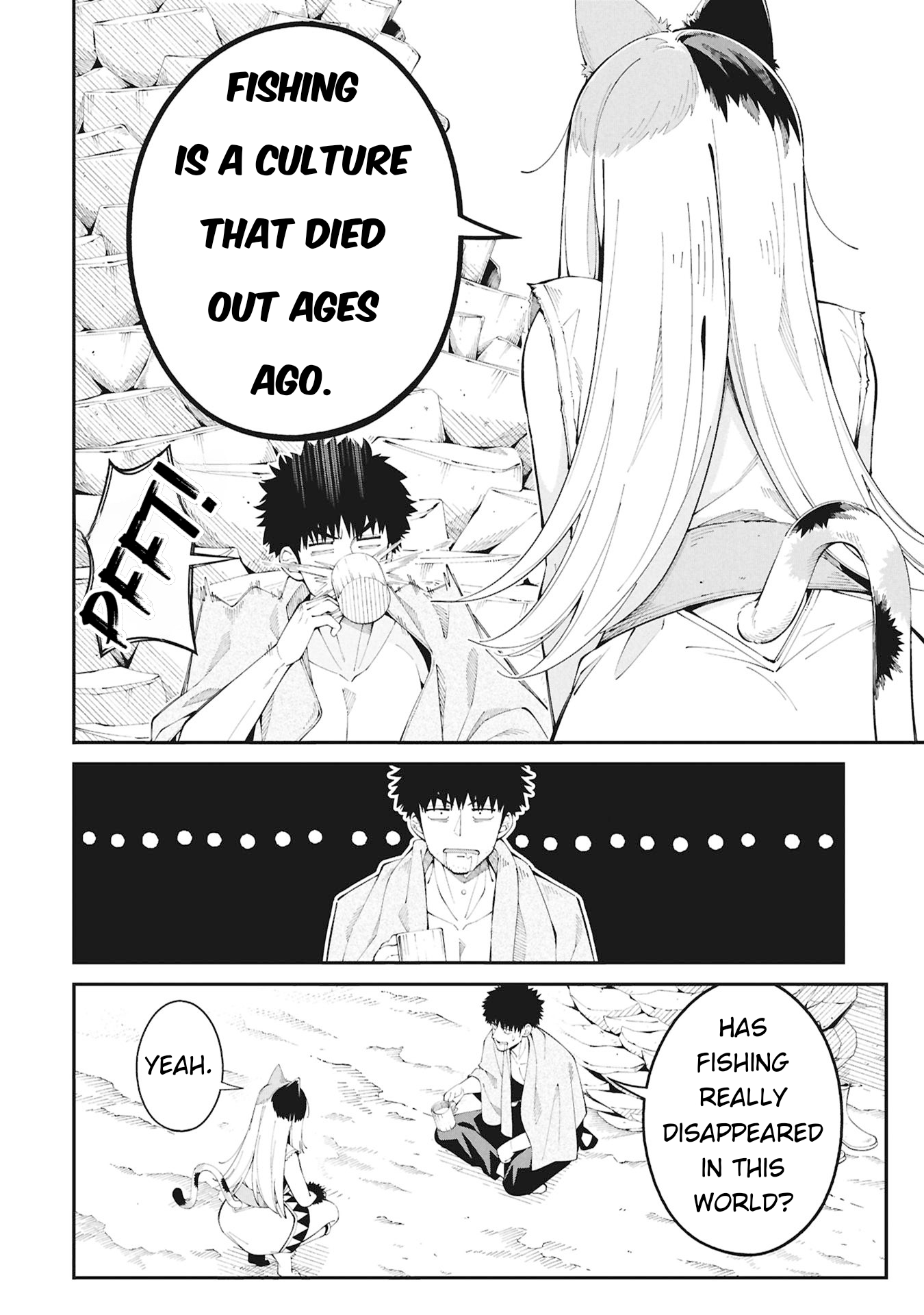 Tsurizao Hitotsu de Isekai Hourou Welcome to Another World 第21页