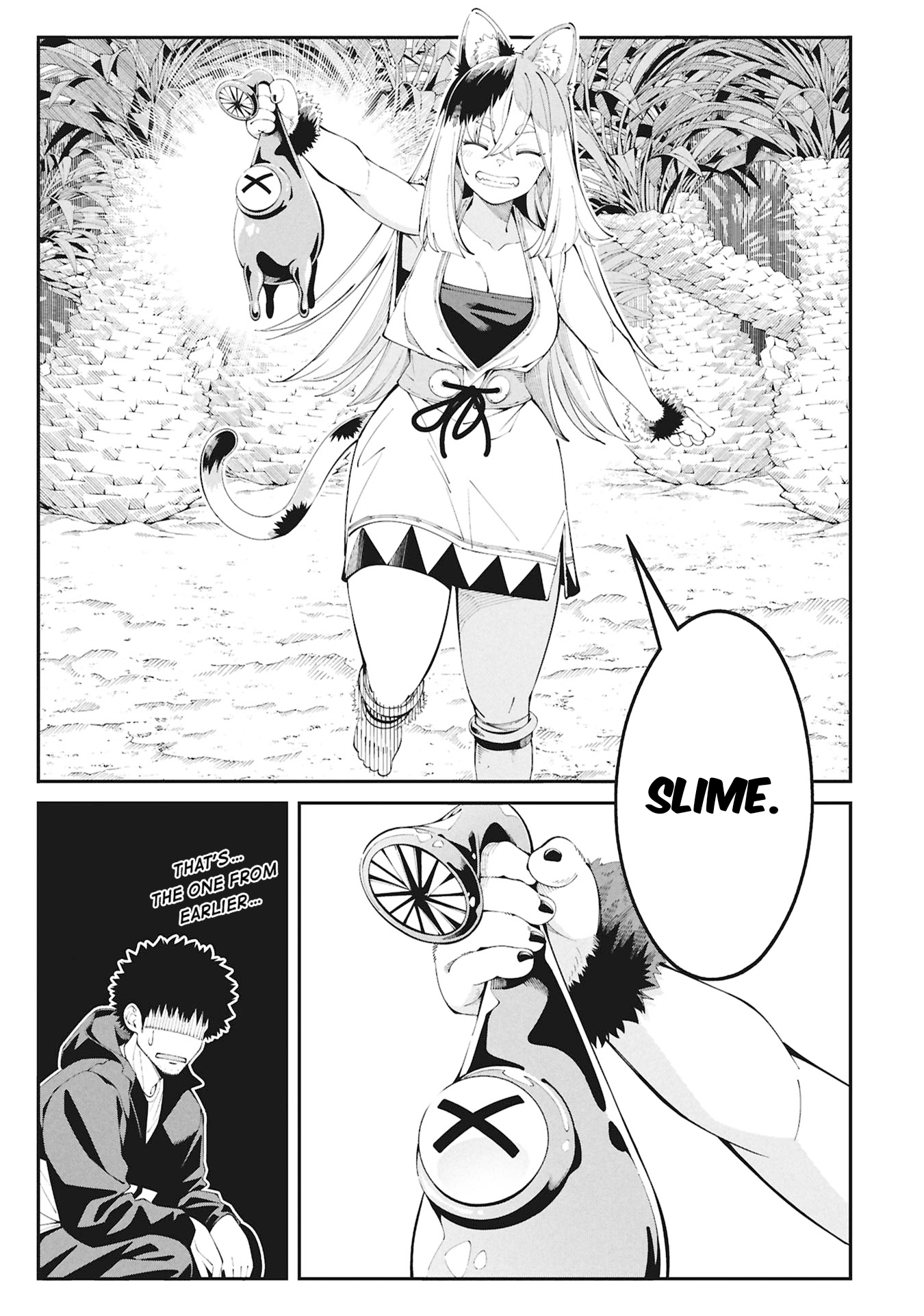 Tsurizao Hitotsu de Isekai Hourou Welcome to Another World 第34页