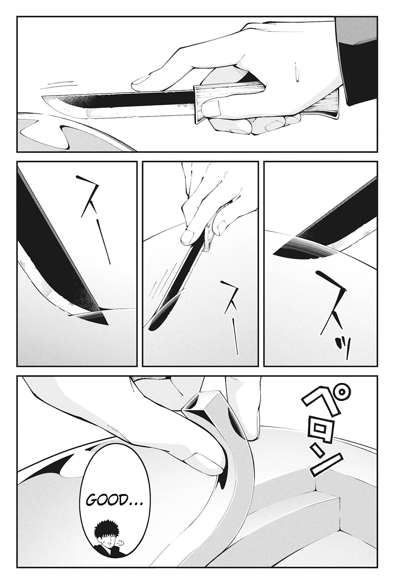 Tsurizao Hitotsu de Isekai Hourou Welcome to Another World 第36页