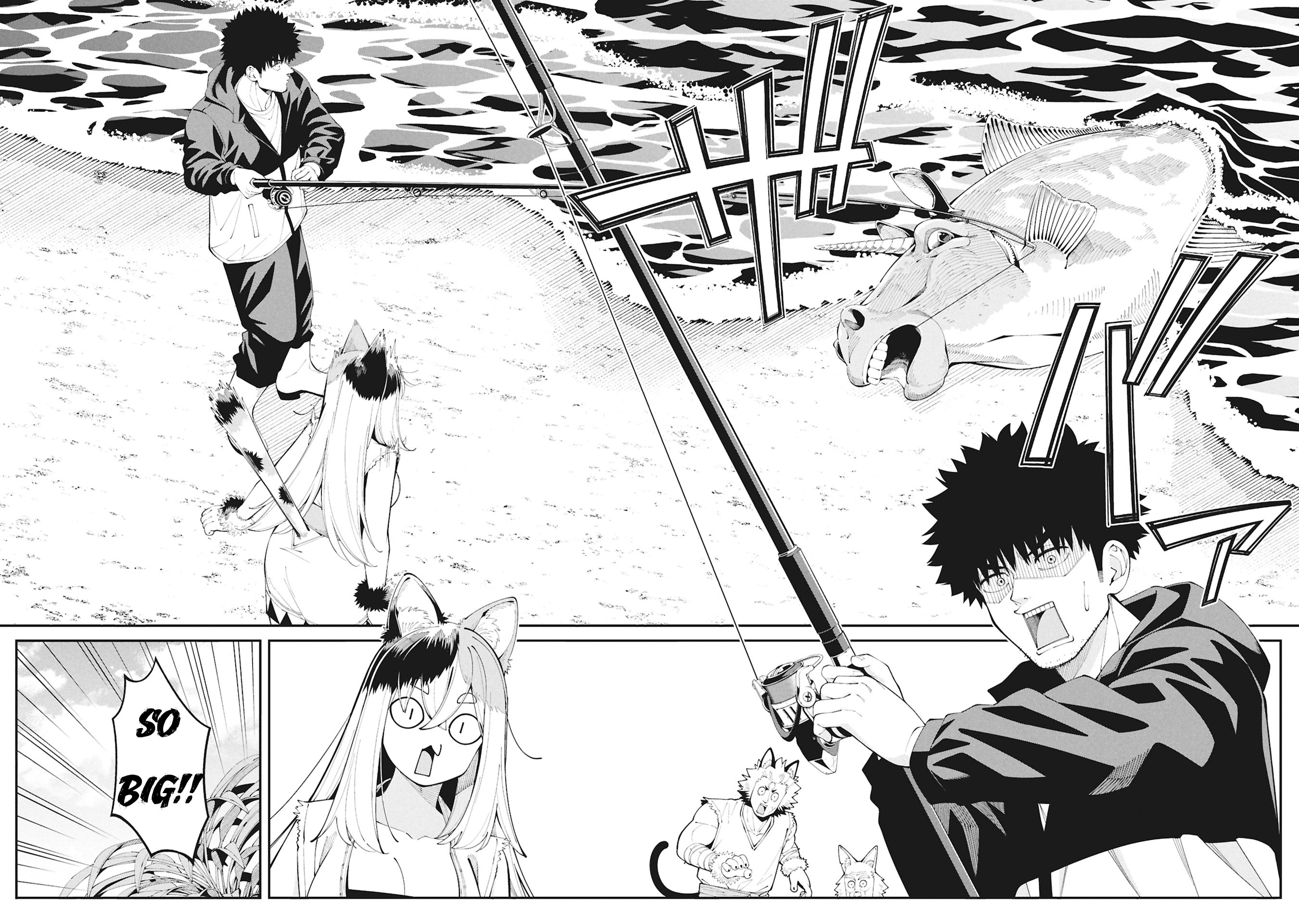 Tsurizao Hitotsu de Isekai Hourou Welcome to Another World 第45页