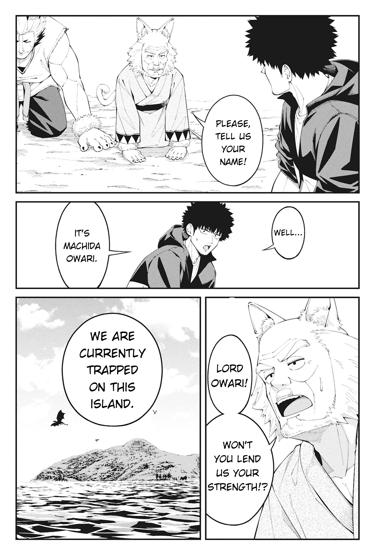 Tsurizao Hitotsu de Isekai Hourou Welcome to Another World 第49页
