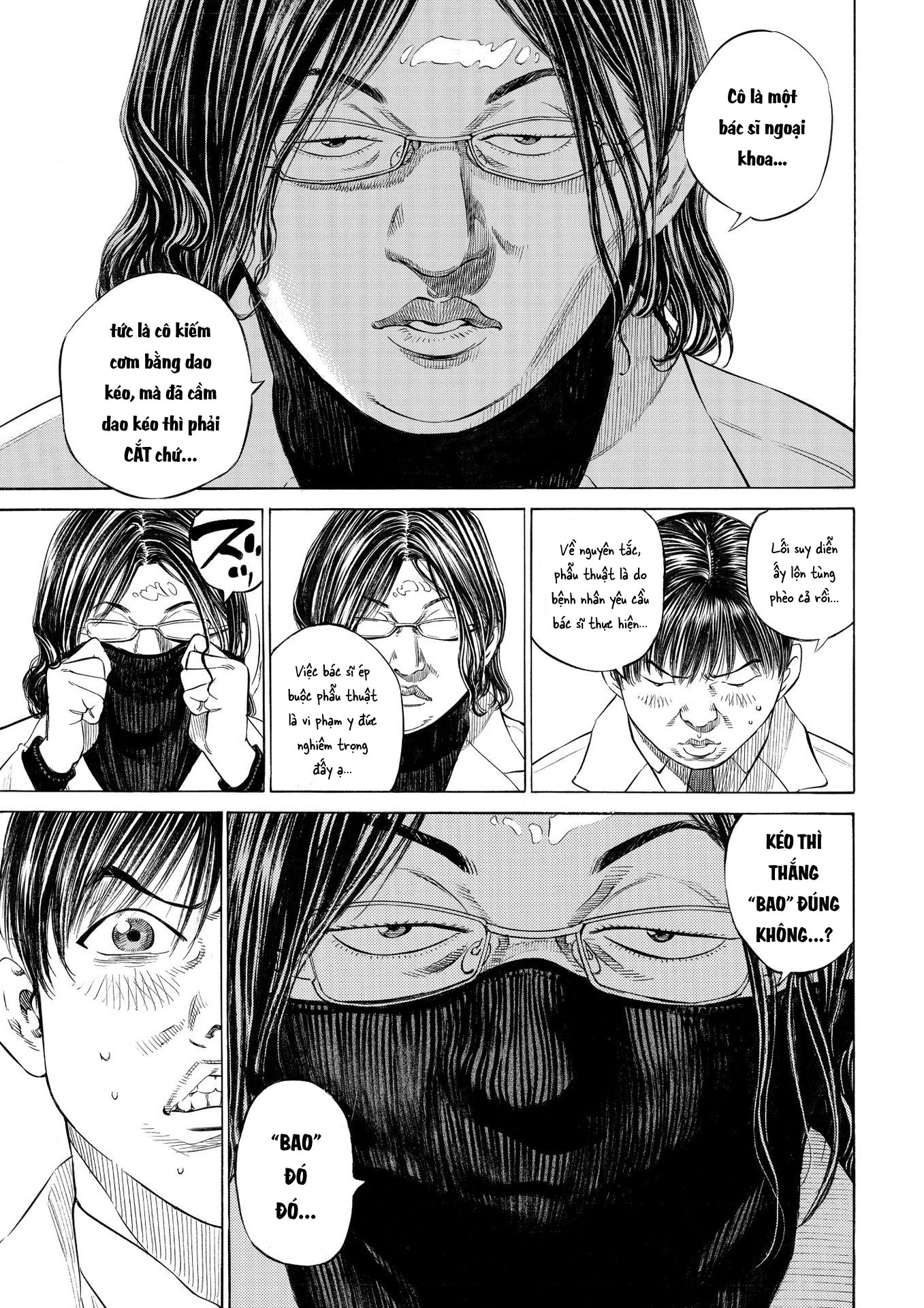 Shin-Black Jack ni Yoroshiku Bến thực tập cuối cùng 第15页