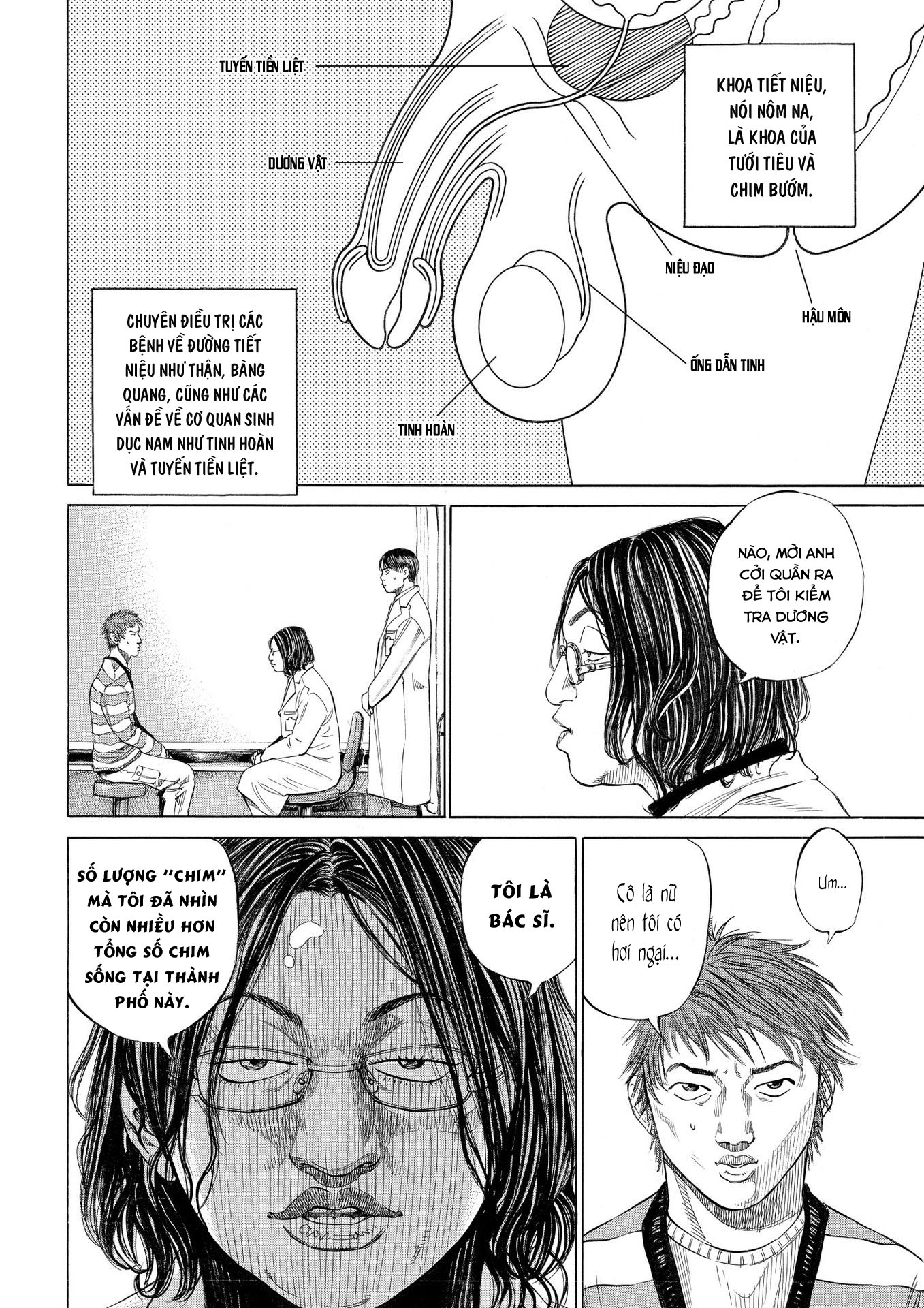 Shin-Black Jack ni Yoroshiku Bến thực tập cuối cùng 第18页