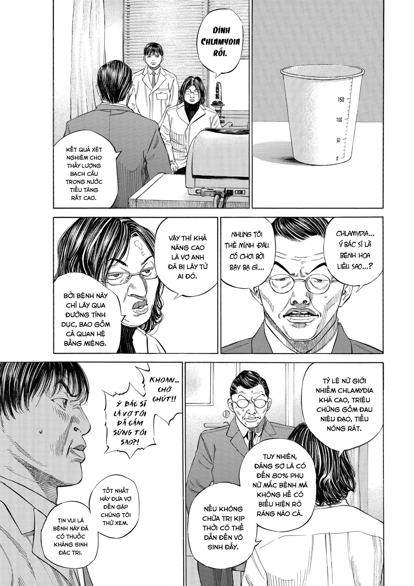 Shin-Black Jack ni Yoroshiku Bến thực tập cuối cùng 第19页