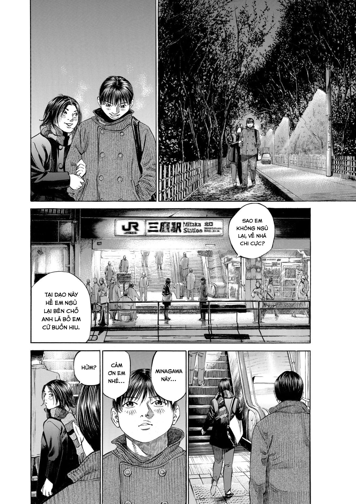 Shin-Black Jack ni Yoroshiku Bến thực tập cuối cùng 第28页