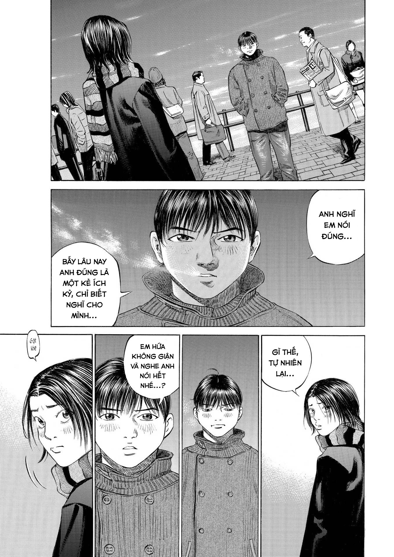 Shin-Black Jack ni Yoroshiku Bến thực tập cuối cùng 第29页