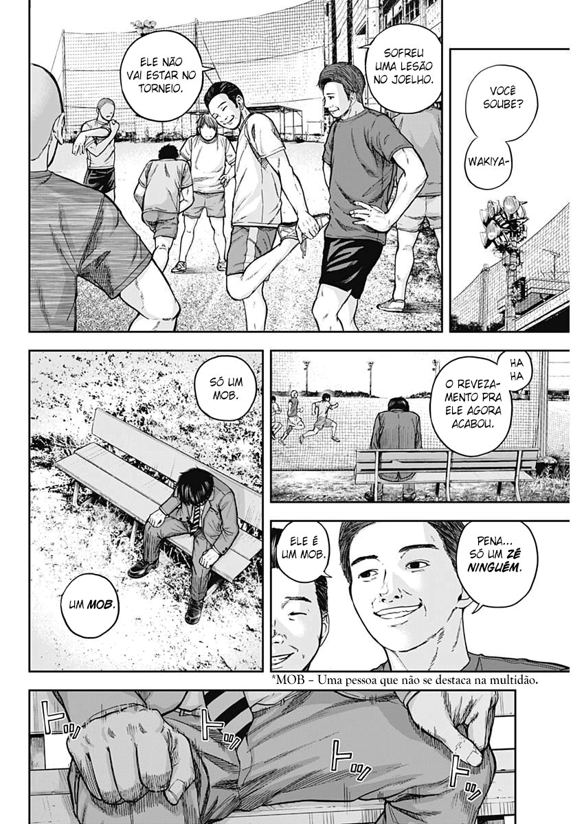 Libidors Vol. 1 Ch. 1 第49页