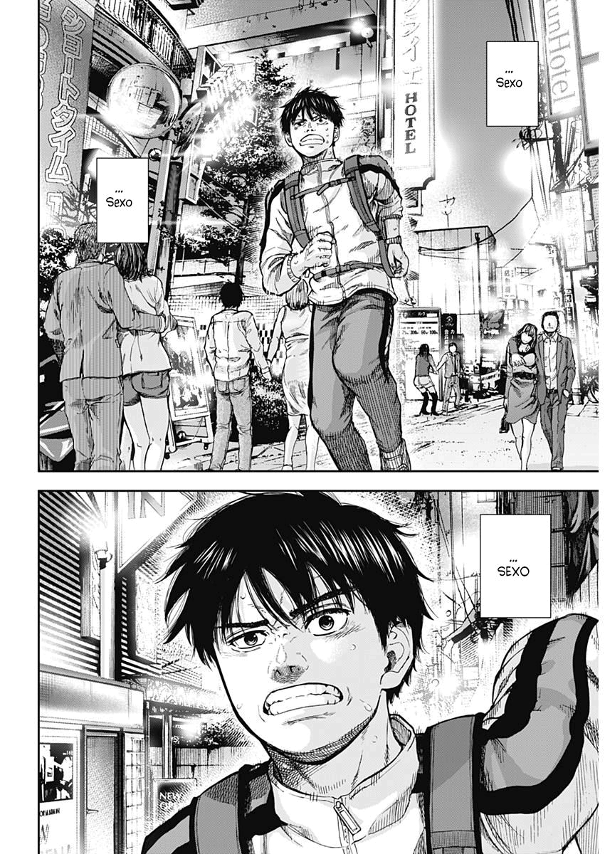 Libidors Vol. 1 Ch. 1 第6页