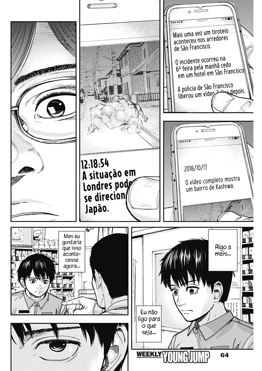 Libidors Vol. 1 Ch. 1 第55页