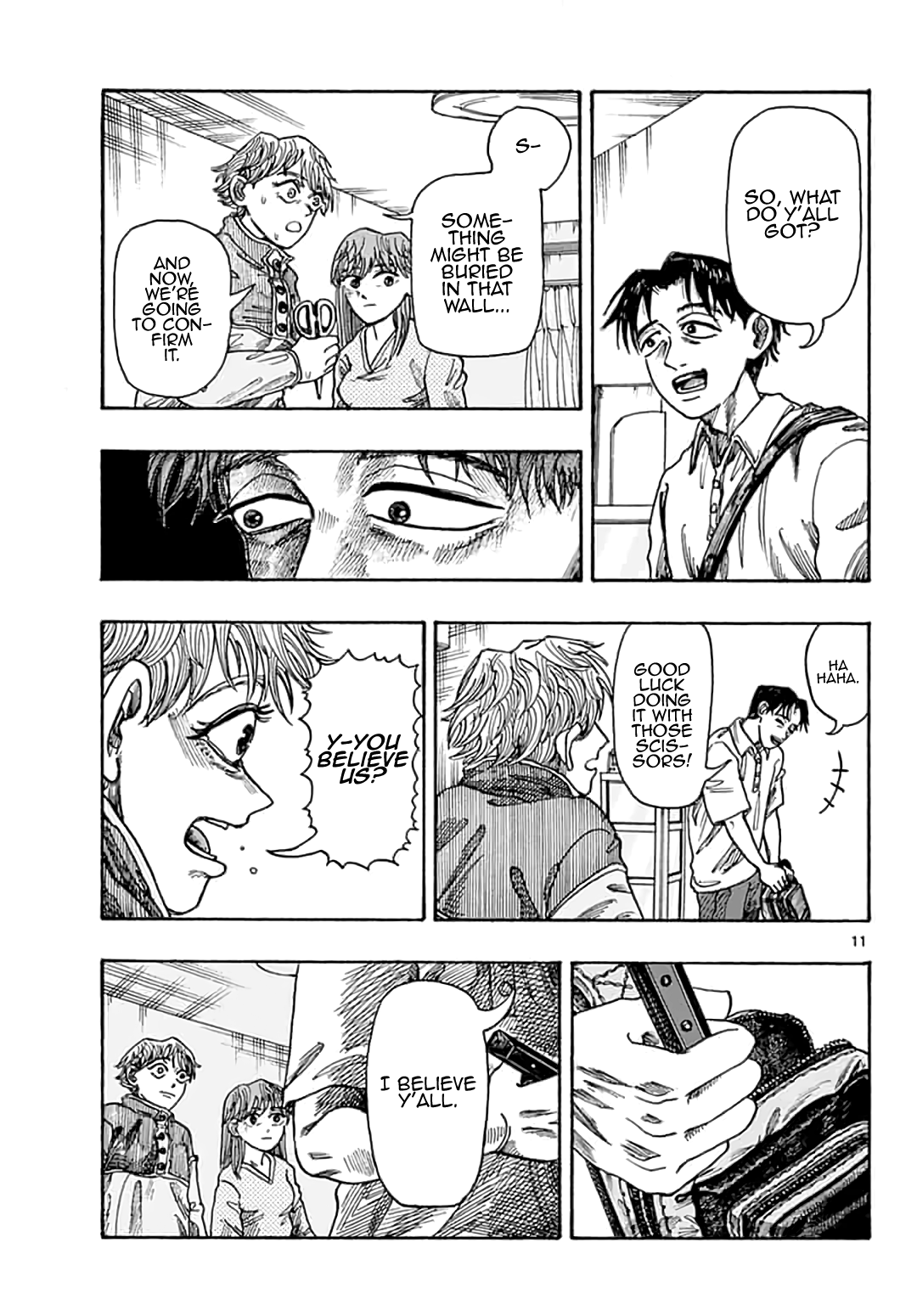 House of Holes Always Here 第11页