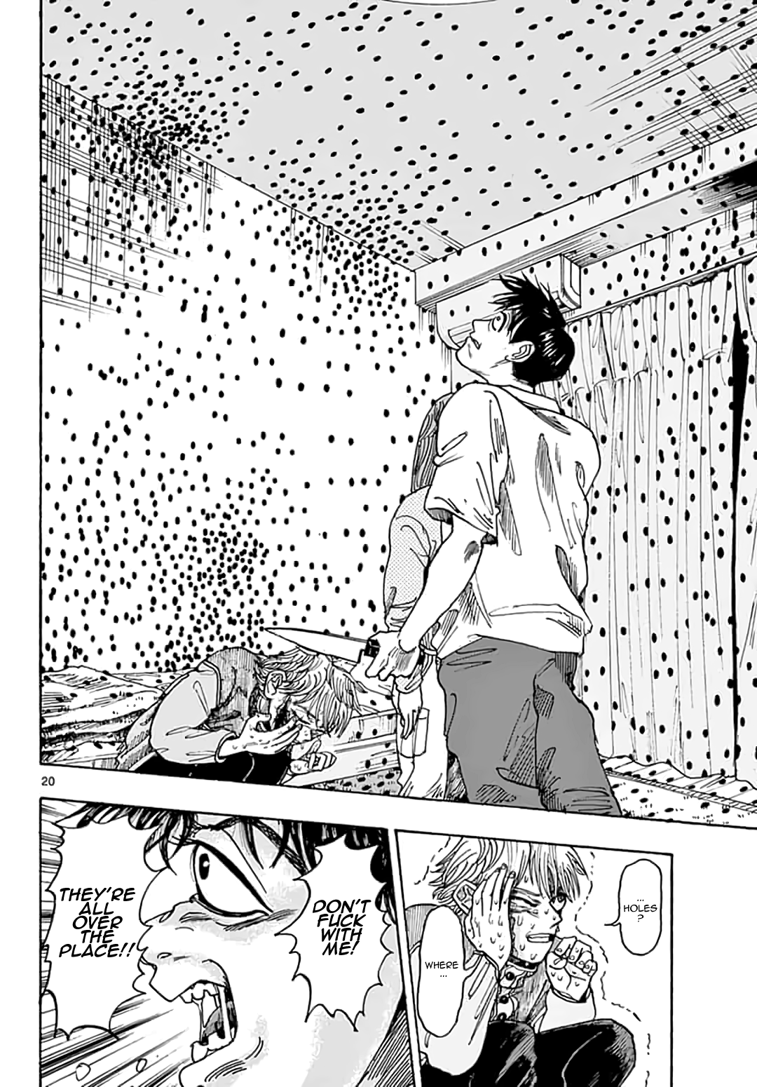 House of Holes Always Here 第20页