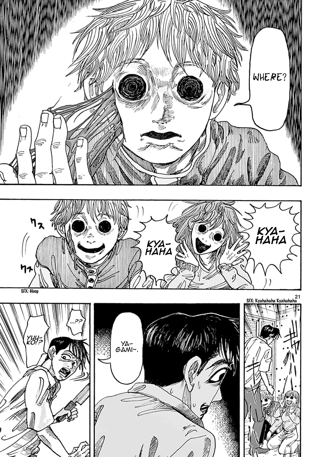 House of Holes Always Here 第21页