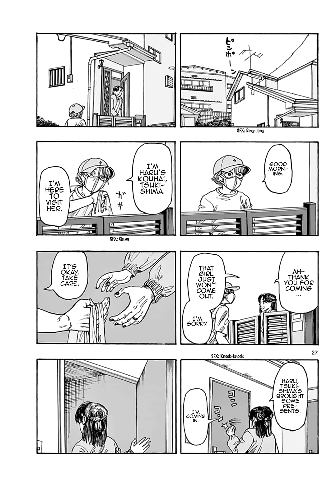 House of Holes Always Here 第27页