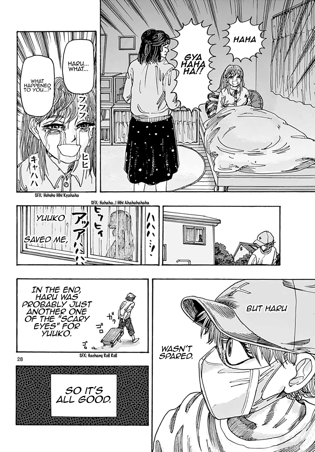 House of Holes Always Here 第28页