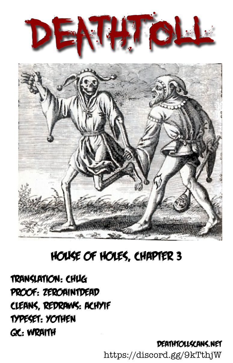 House of Holes Always Here 第33页