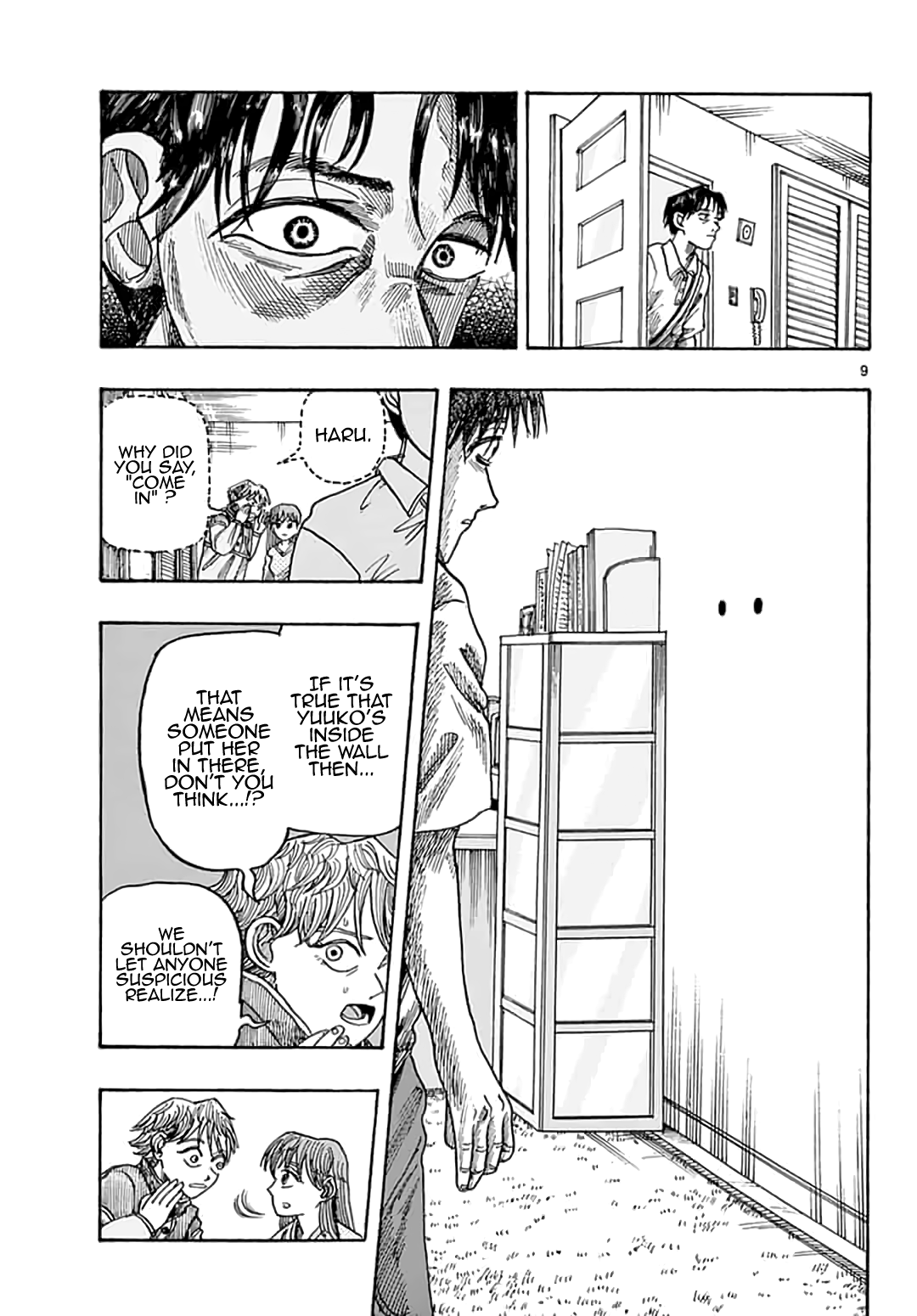 House of Holes Always Here 第9页