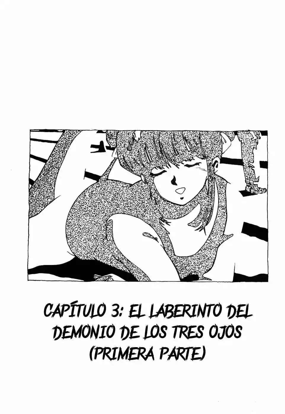 3×3 EYES El Laberinto del Demonio de los Tres Ojos I 第1页