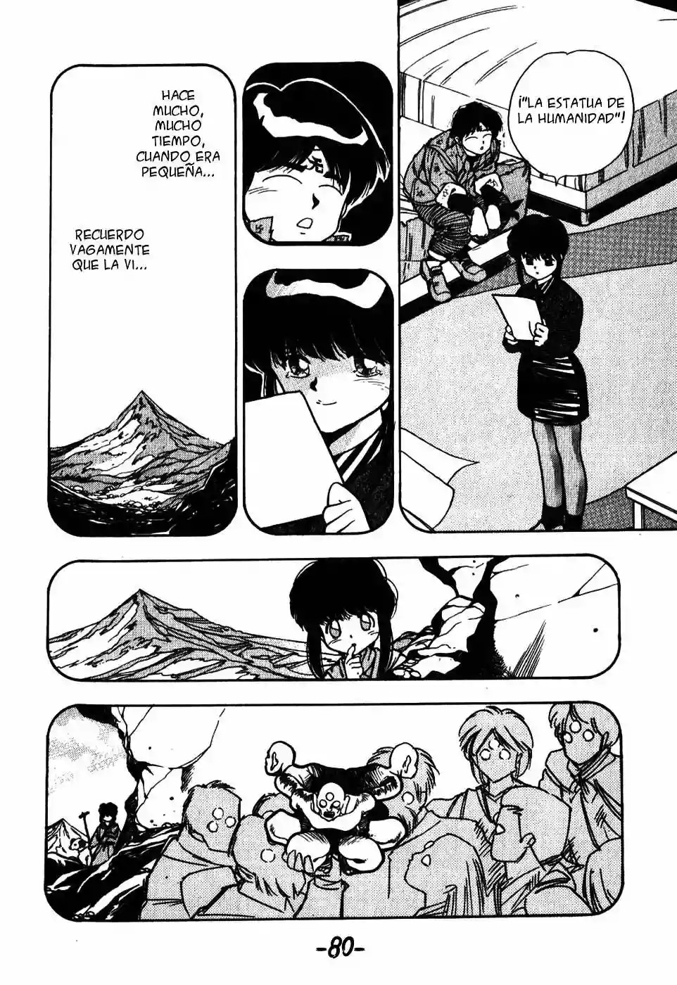 3×3 EYES El Laberinto del Demonio de los Tres Ojos I 第13页