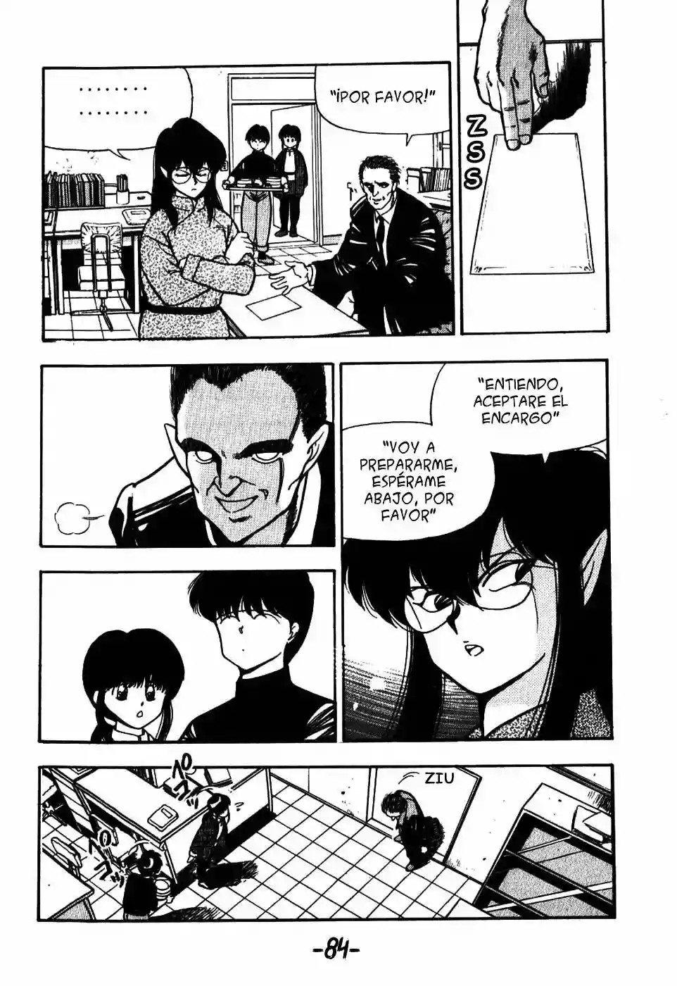 3×3 EYES El Laberinto del Demonio de los Tres Ojos I 第17页