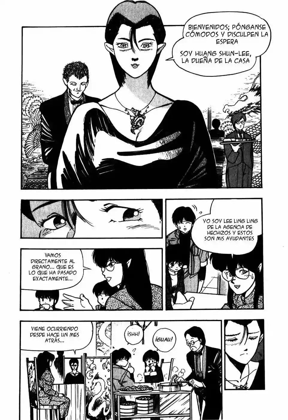 3×3 EYES El Laberinto del Demonio de los Tres Ojos I 第21页