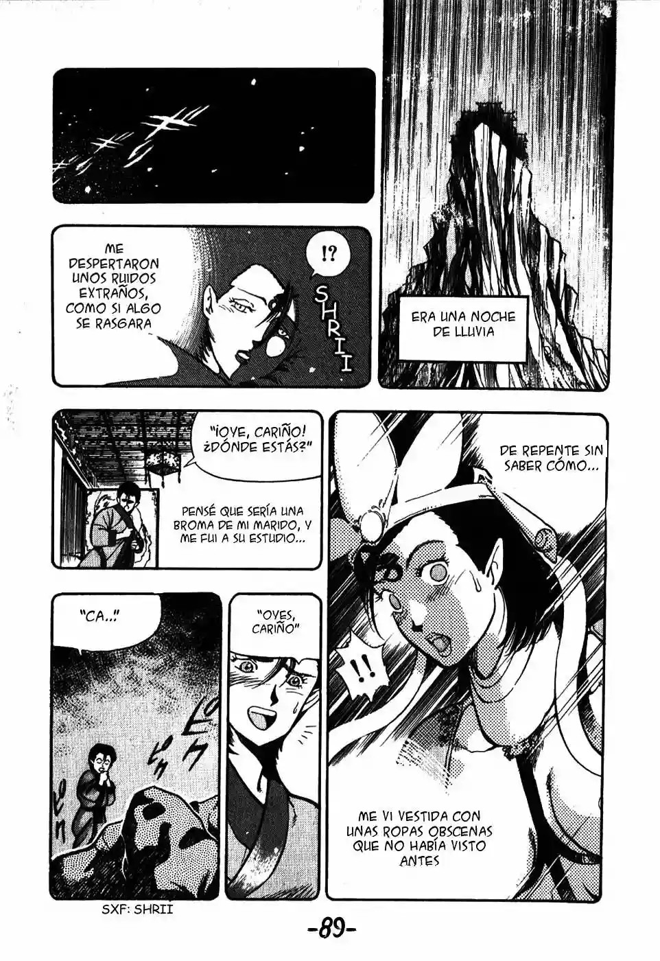 3×3 EYES El Laberinto del Demonio de los Tres Ojos I 第22页