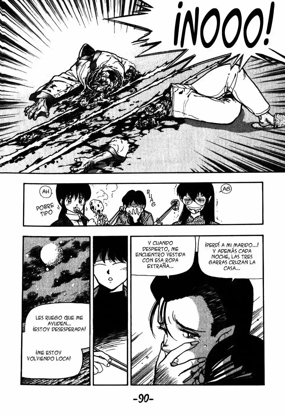 3×3 EYES El Laberinto del Demonio de los Tres Ojos I 第23页