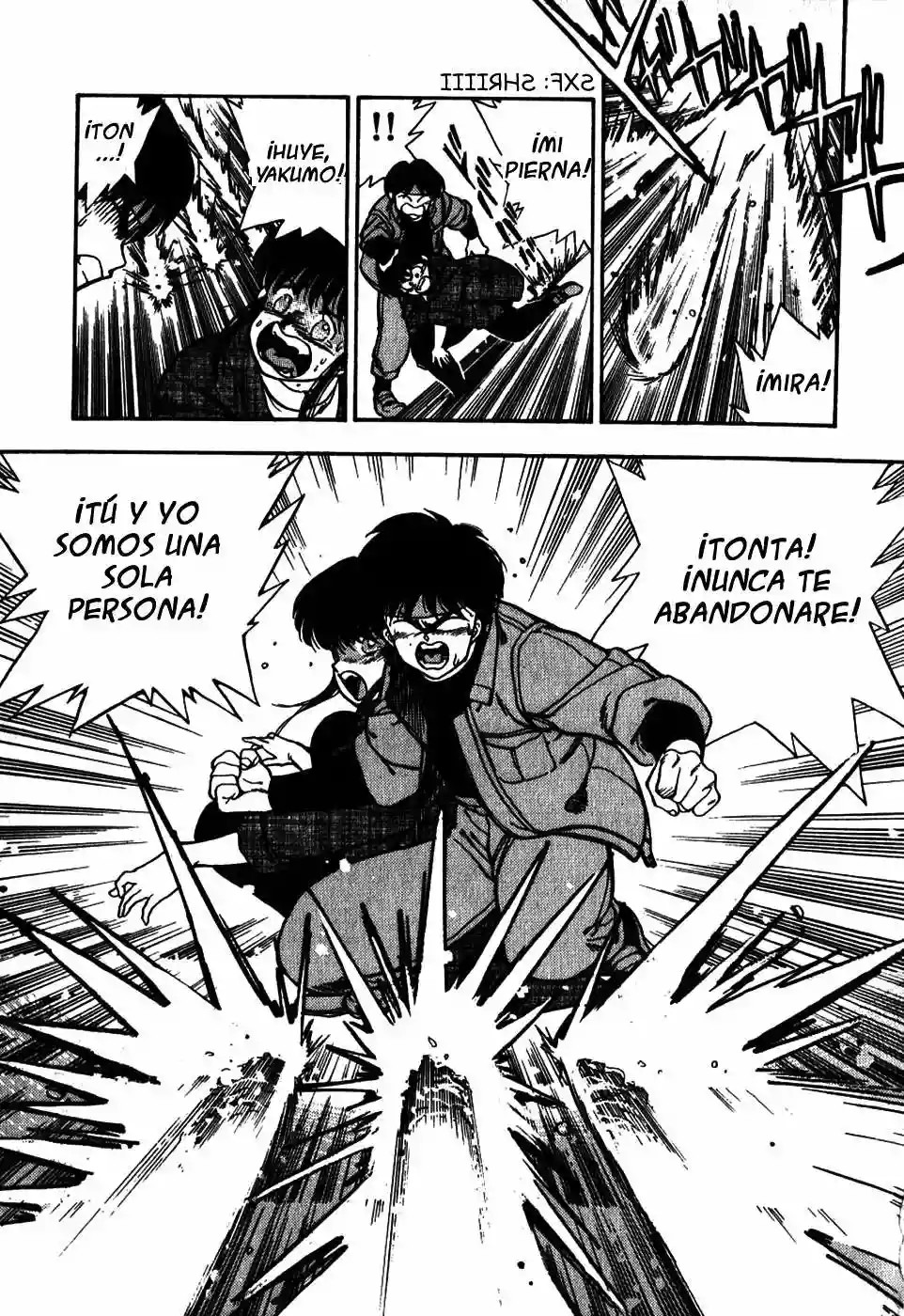 3×3 EYES El Laberinto del Demonio de los Tres Ojos I 第28页