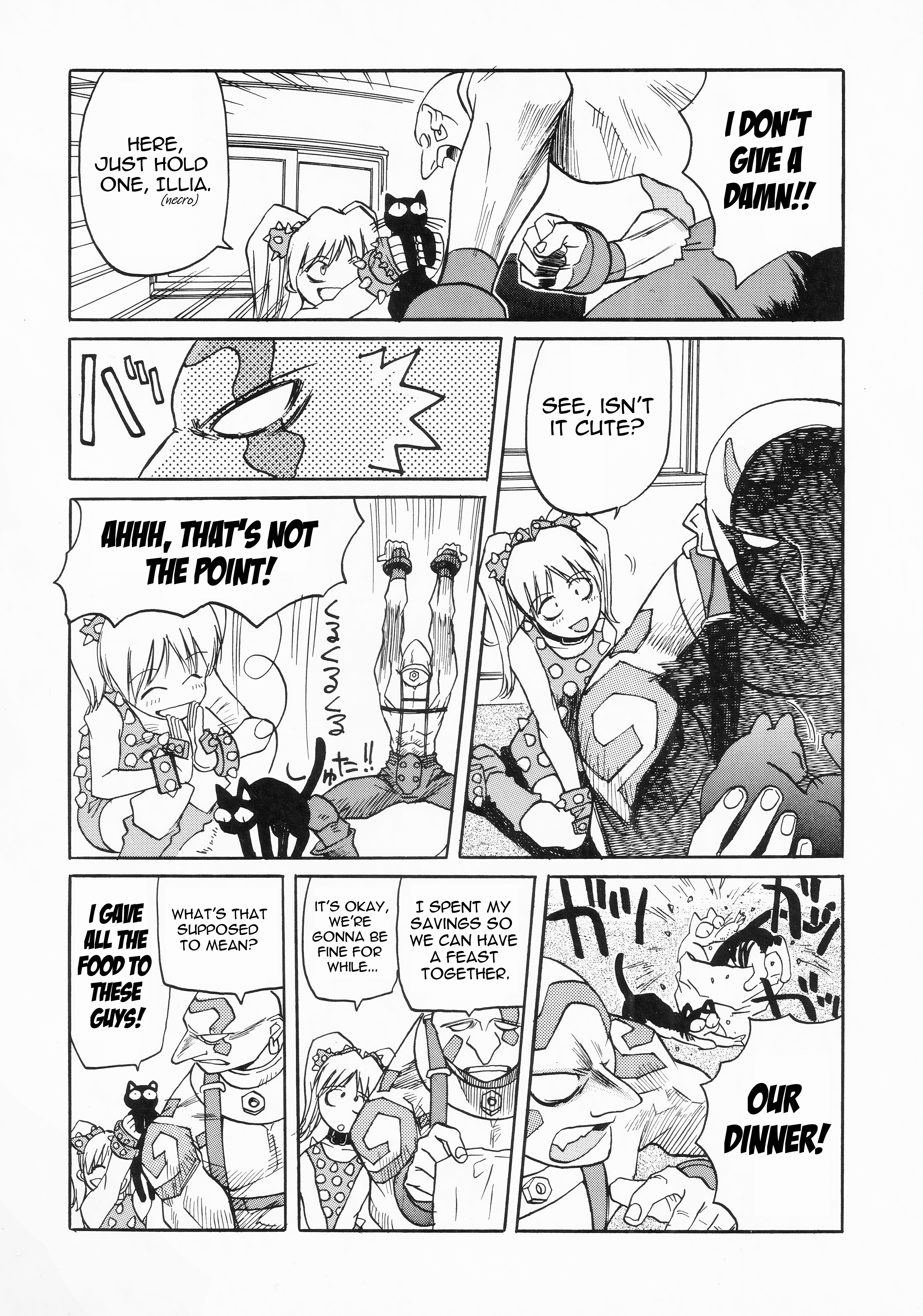 Street Fighter Anthology Comic (GARLAND COMICS) Necro's Happiness (Yamamura Hajime) 第4页