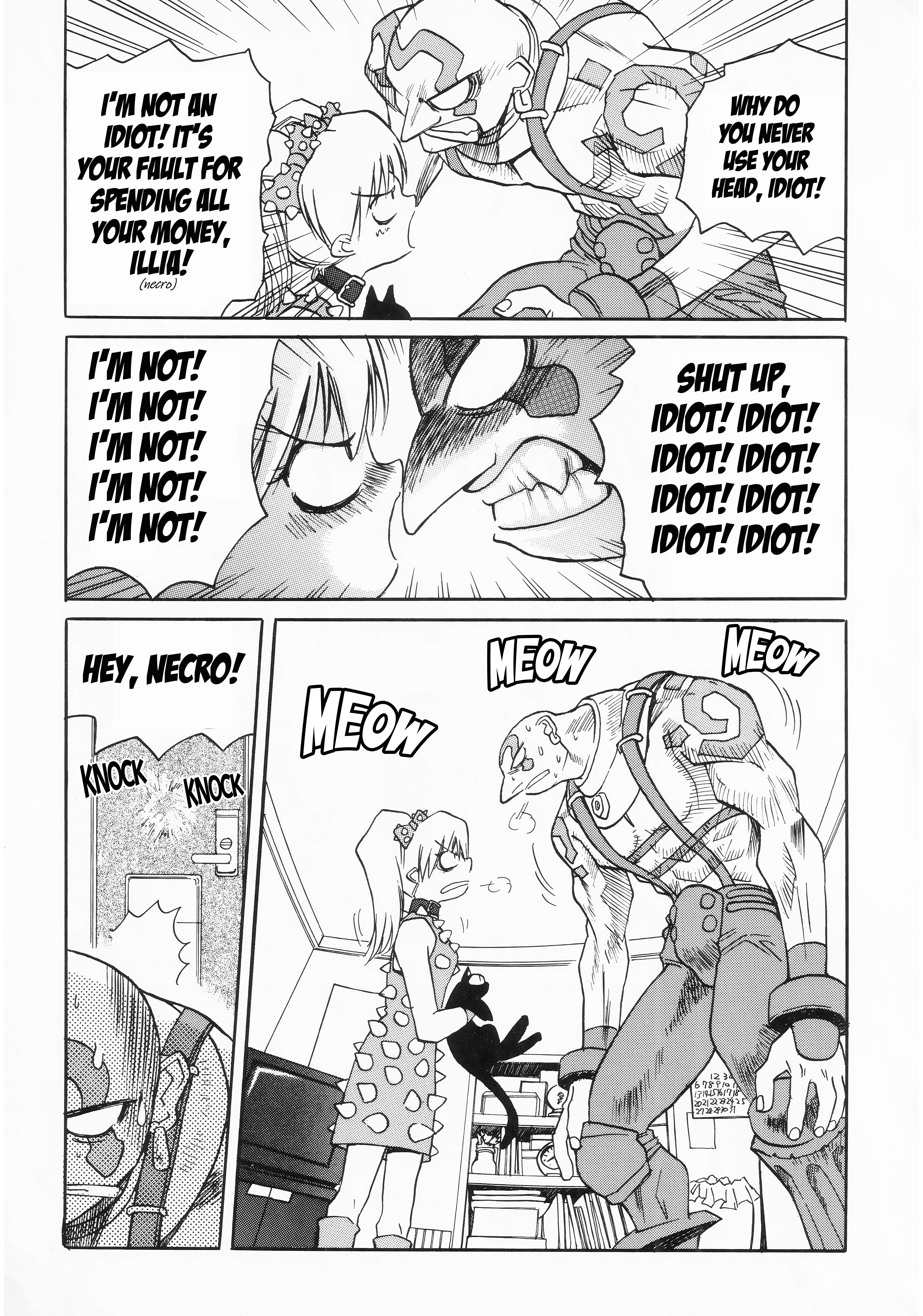 Street Fighter Anthology Comic (GARLAND COMICS) Necro's Happiness (Yamamura Hajime) 第5页
