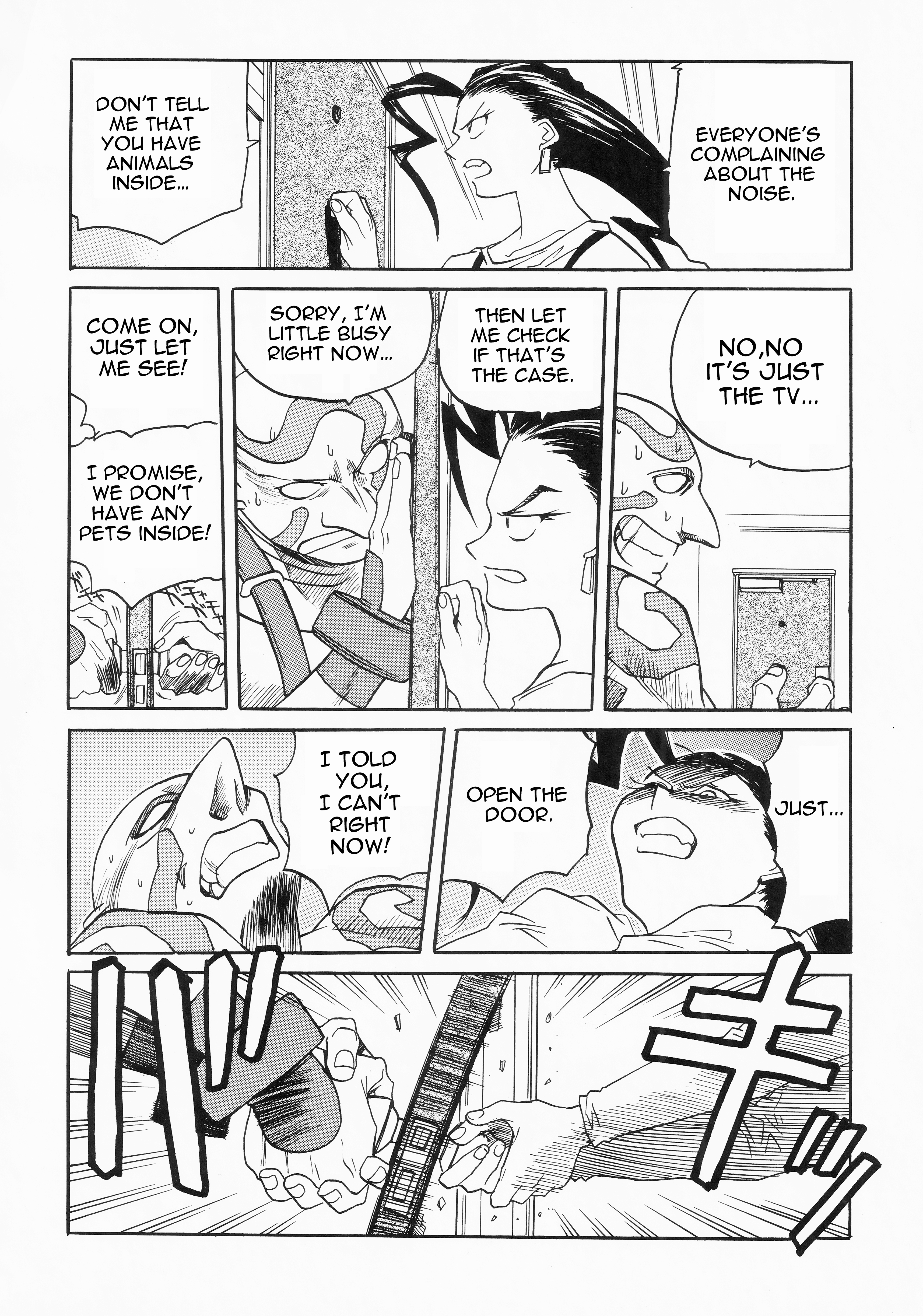 Street Fighter Anthology Comic (GARLAND COMICS) Necro's Happiness (Yamamura Hajime) 第6页