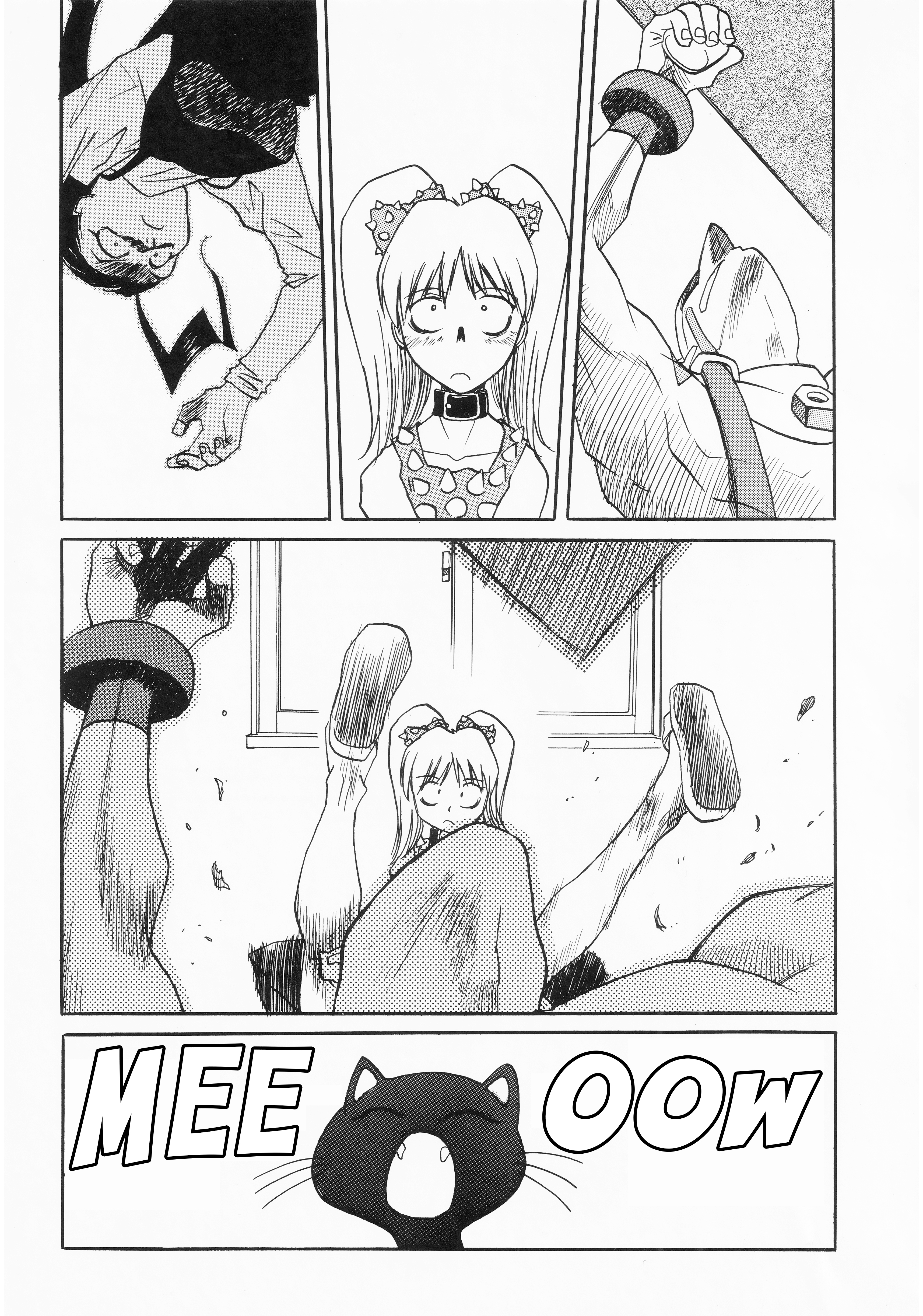 Street Fighter Anthology Comic (GARLAND COMICS) Necro's Happiness (Yamamura Hajime) 第7页