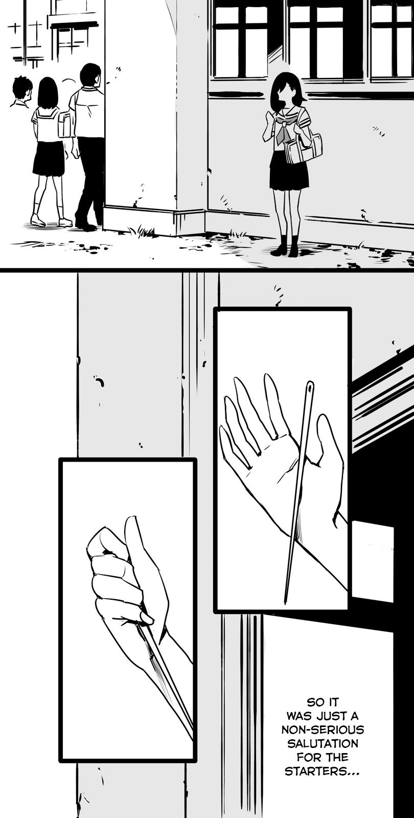 Shina Ultimate Relationship 第2页