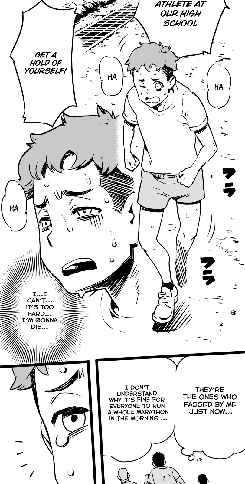 Shina Ultimate Relationship 第9页