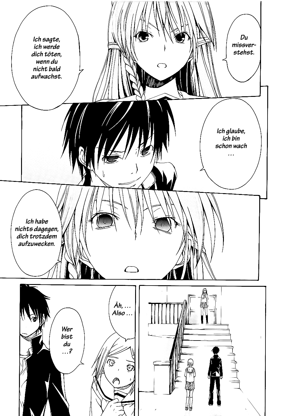 Trinity Seven Prolog 第20页