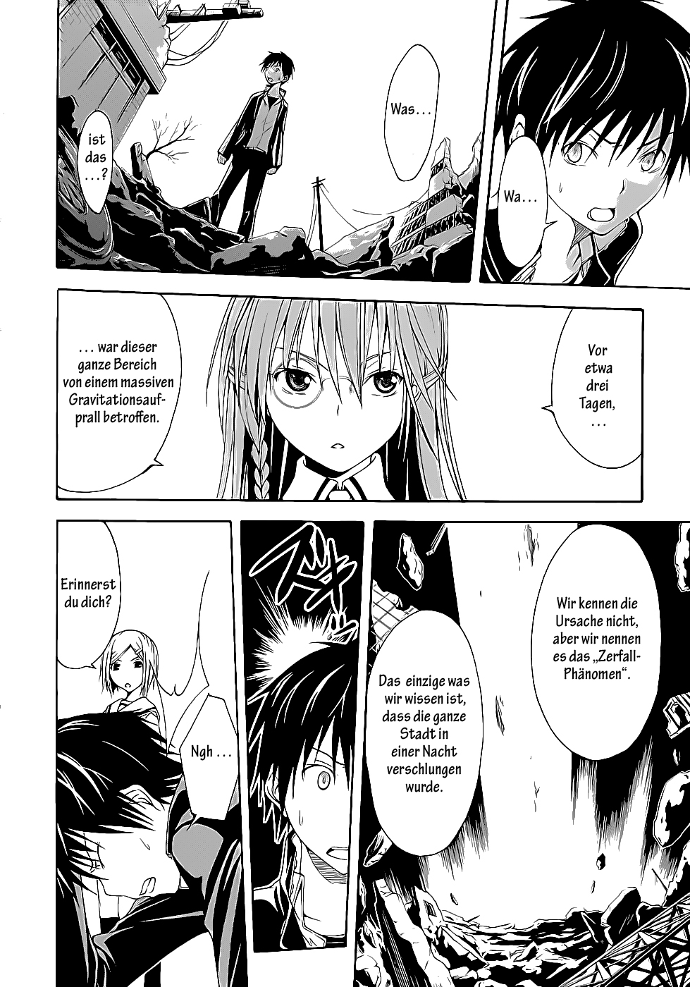 Trinity Seven Prolog 第35页