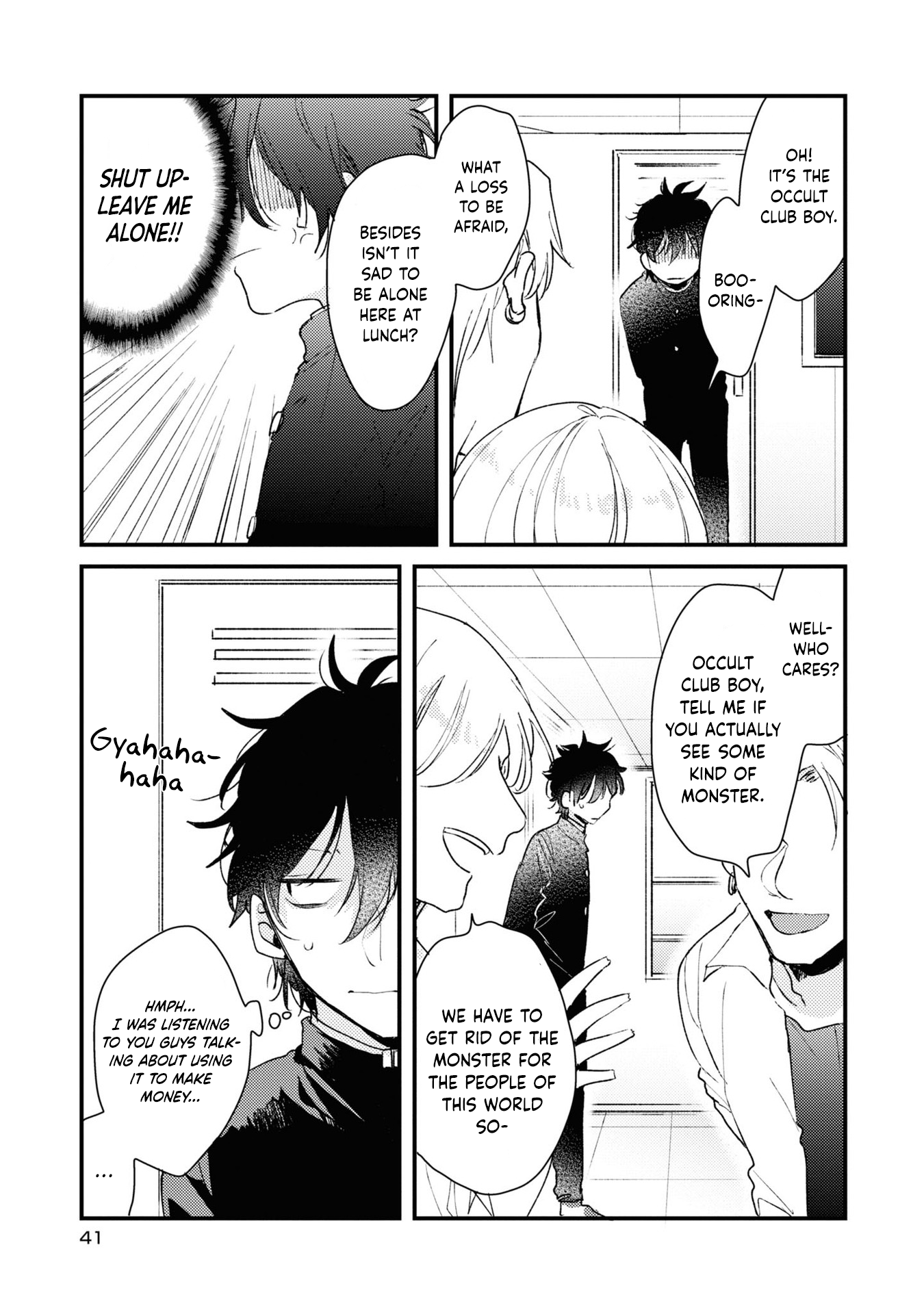 Osananajimi ga Kaette Kimashita Vol. 1 Ch. 2 第12页