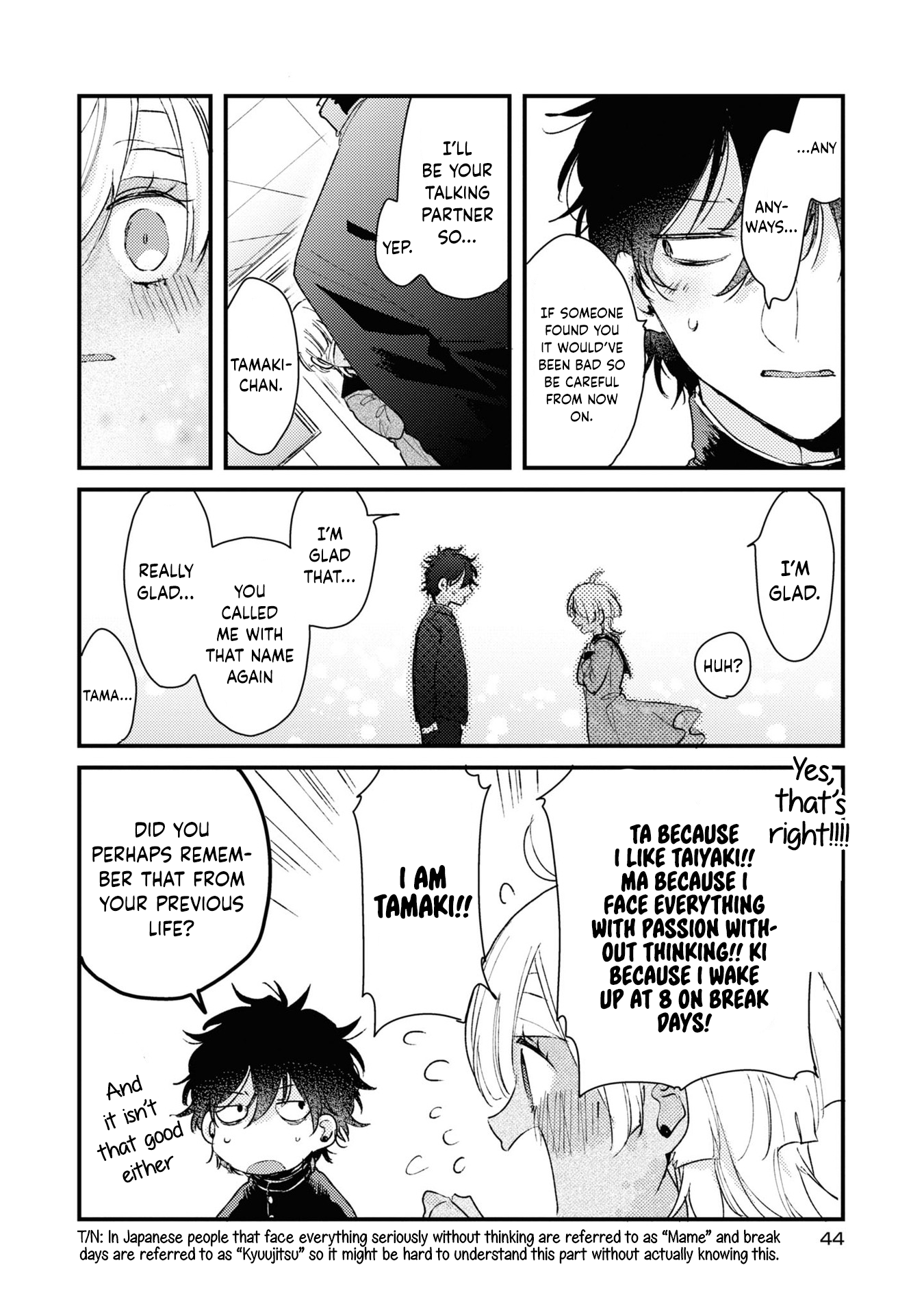 Osananajimi ga Kaette Kimashita Vol. 1 Ch. 2 第15页