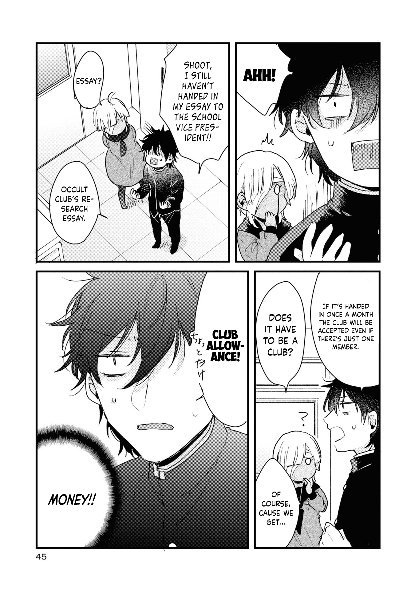 Osananajimi ga Kaette Kimashita Vol. 1 Ch. 2 第16页