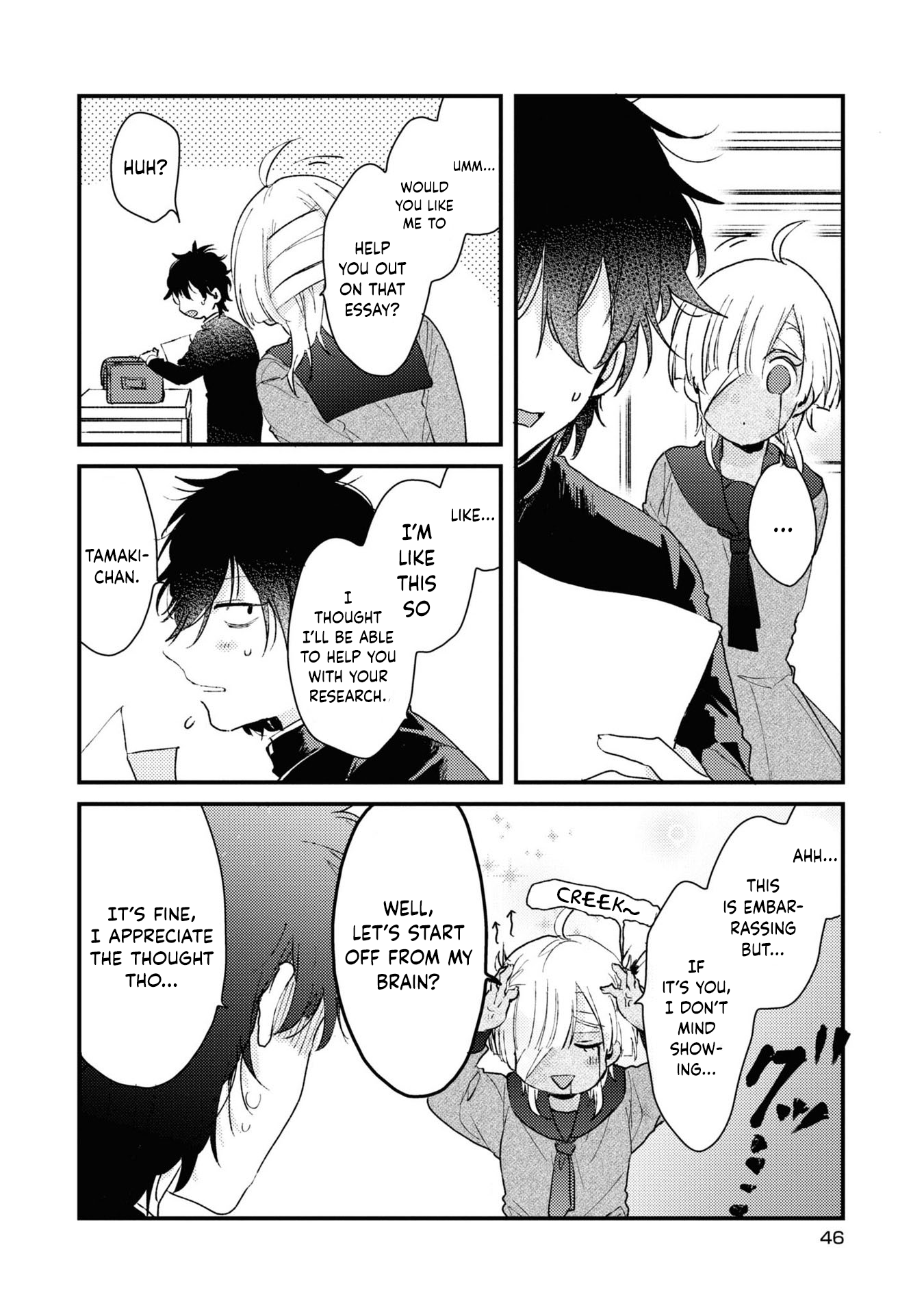 Osananajimi ga Kaette Kimashita Vol. 1 Ch. 2 第17页