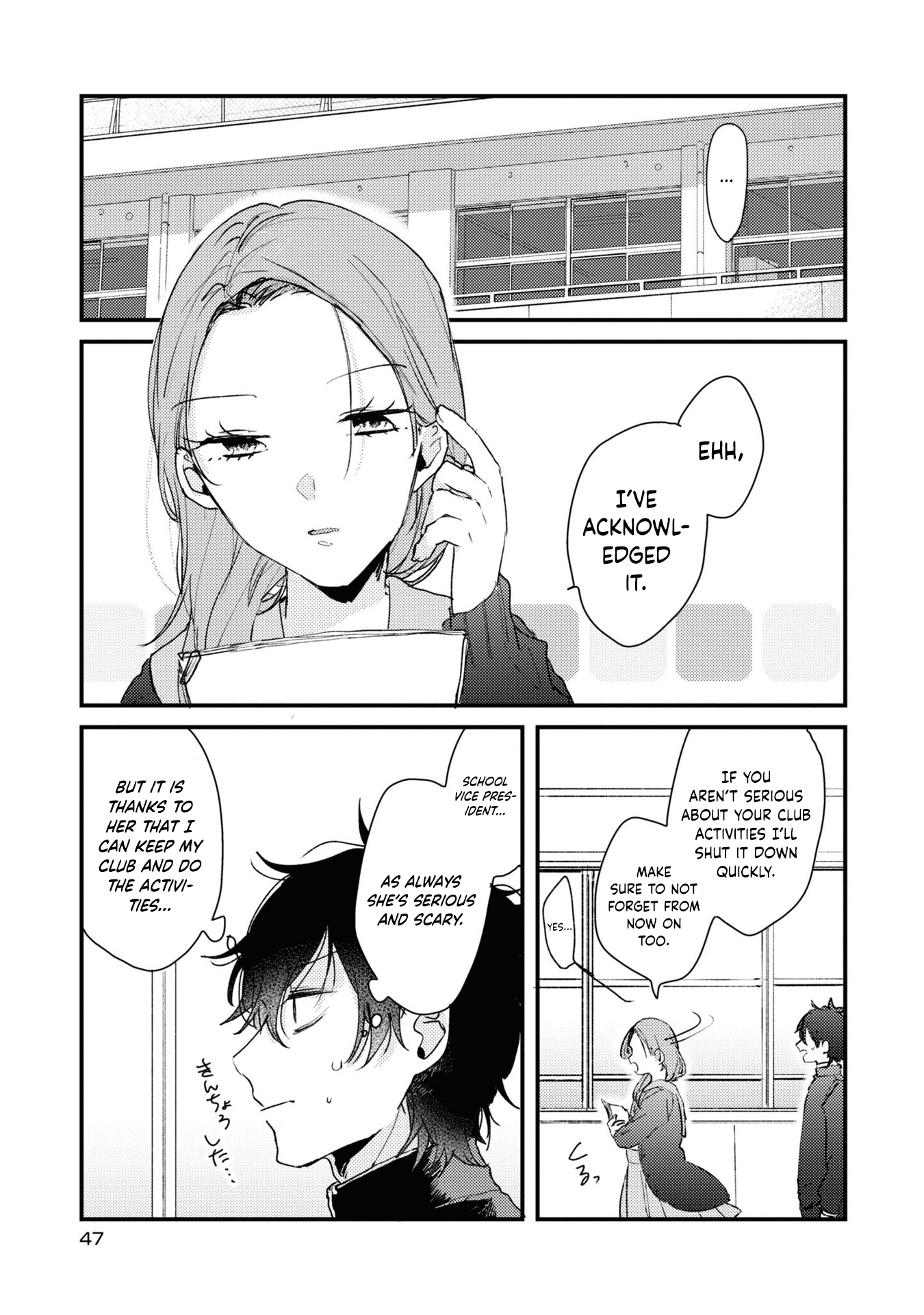Osananajimi ga Kaette Kimashita Vol. 1 Ch. 2 第18页
