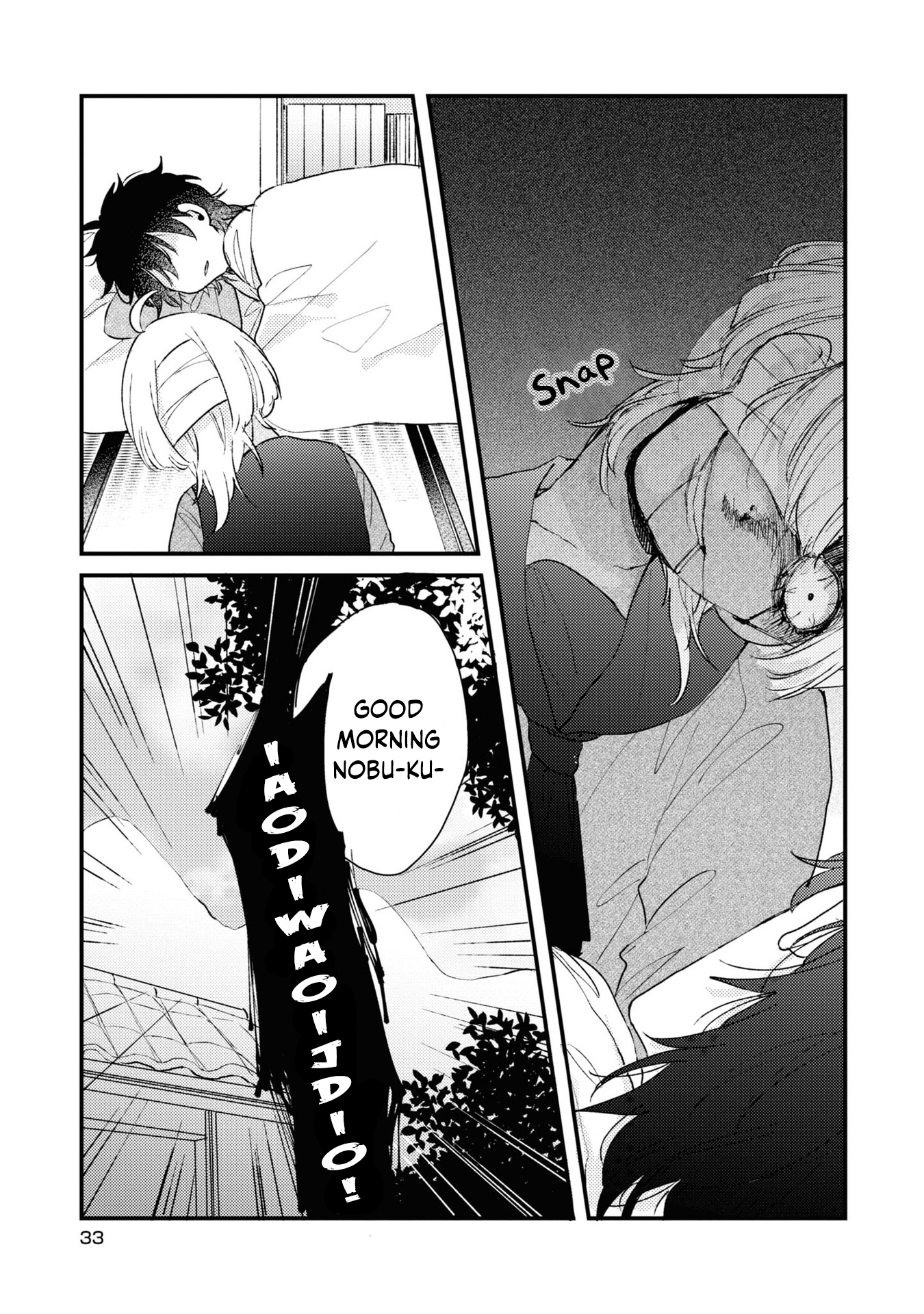 Osananajimi ga Kaette Kimashita Vol. 1 Ch. 2 第4页