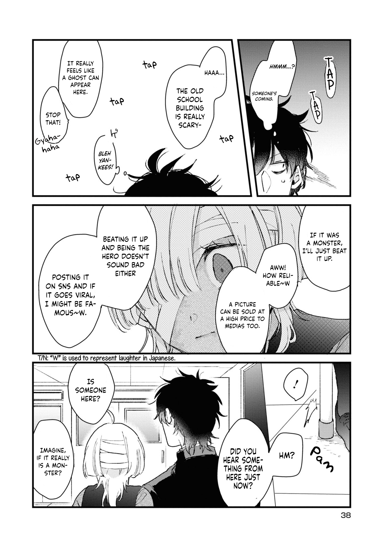 Osananajimi ga Kaette Kimashita Vol. 1 Ch. 2 第9页