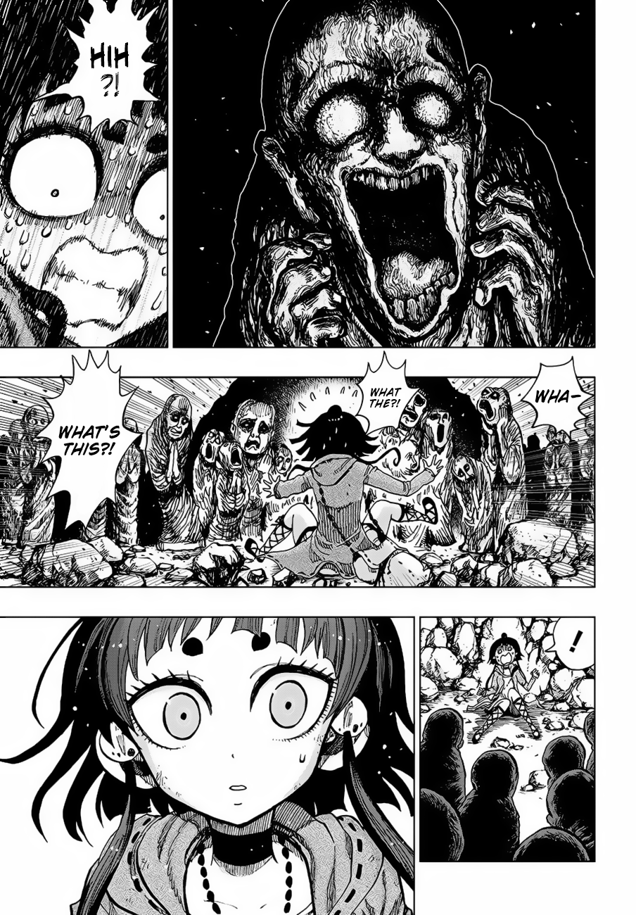 Uratarou Chiyo and Kijin 第16页