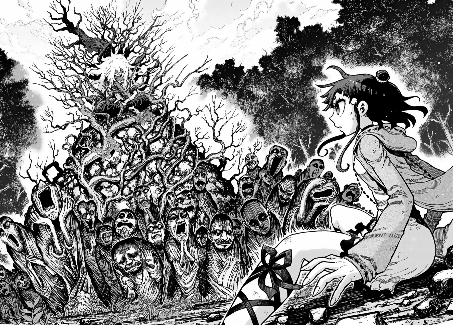 Uratarou Chiyo and Kijin 第17页