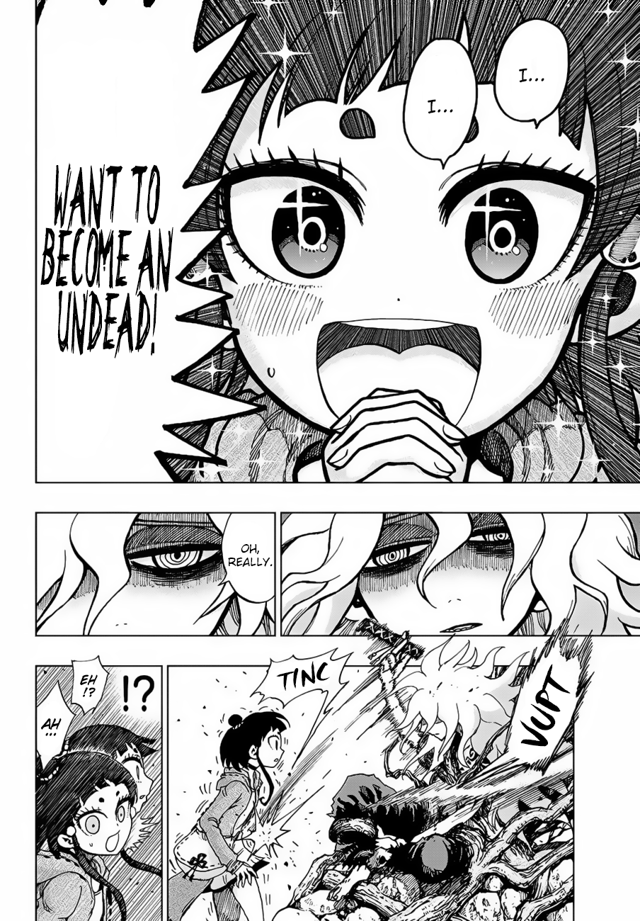 Uratarou Chiyo and Kijin 第24页